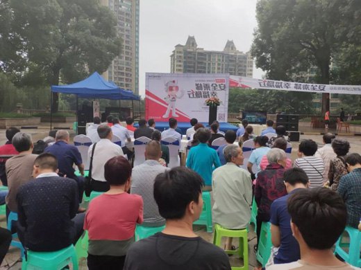 提高大眾安全意識，保證電梯安全